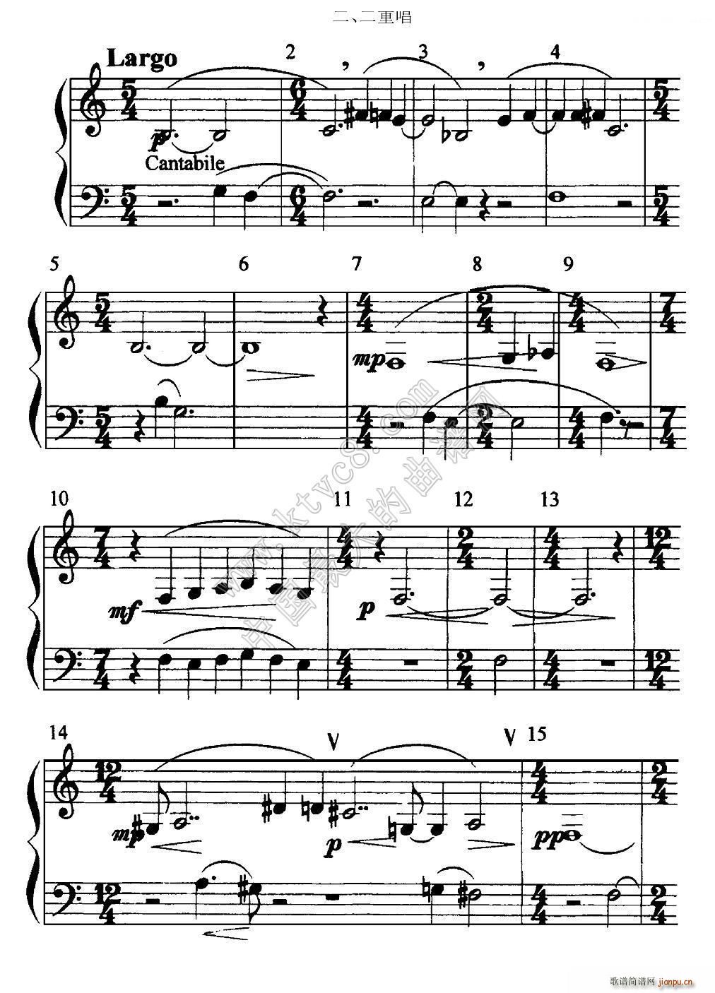 �����R �� ���س� �λɹ�(�λɹ��V)1