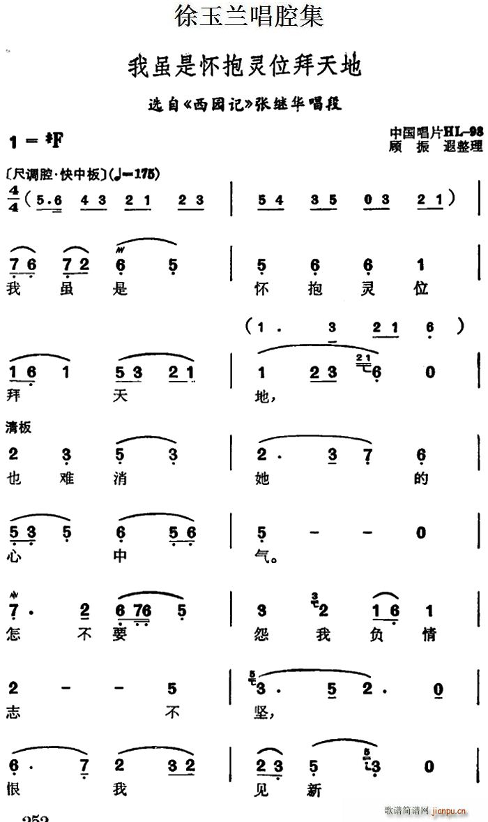 �����m��ǻ�� ���m�Ǒѱ��`λ����� �x�� ���@ӛ ���^�A����(ʮ�ּ�����)1