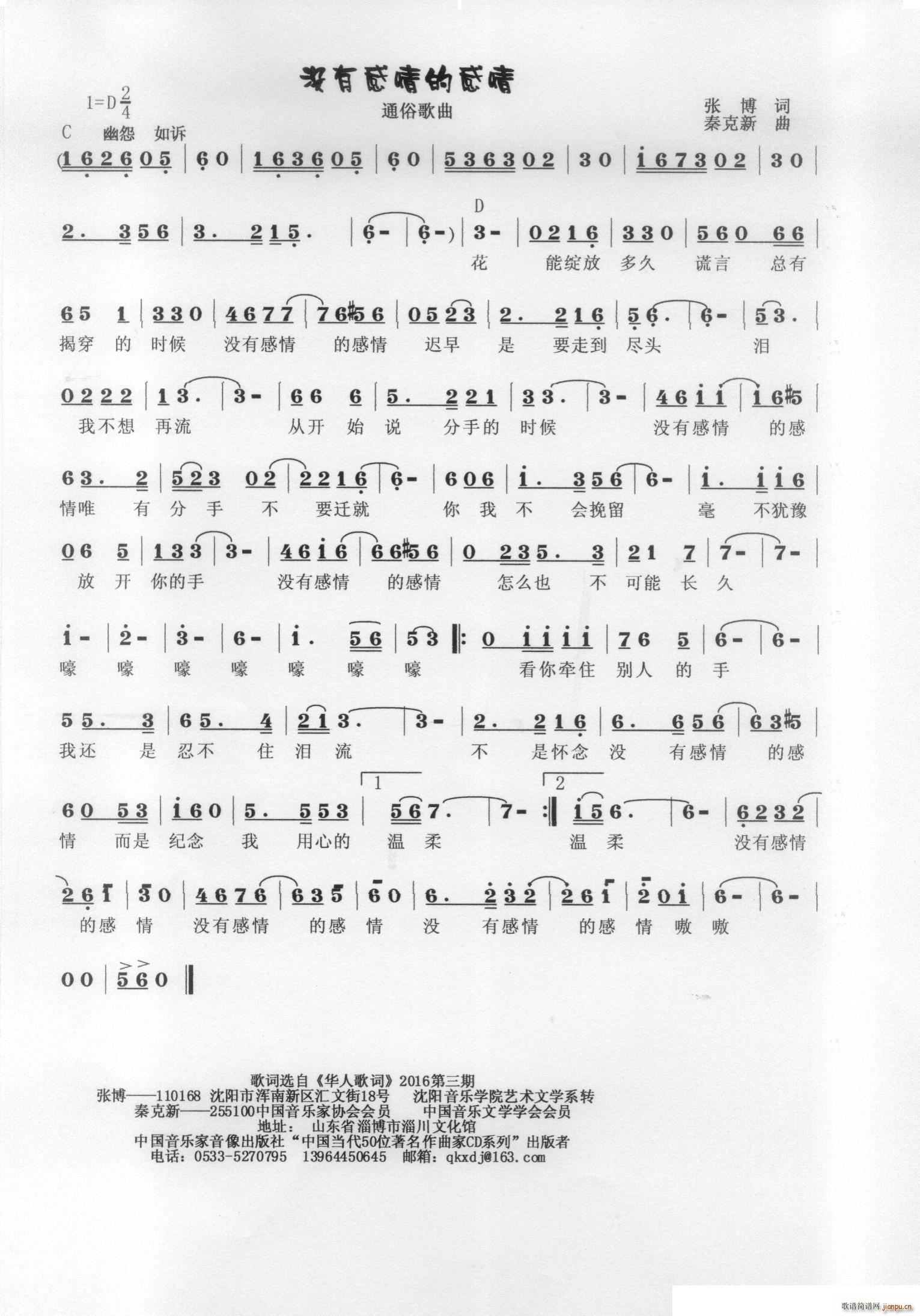 �](m��i)�и���ĸ���(���ָ��V)1