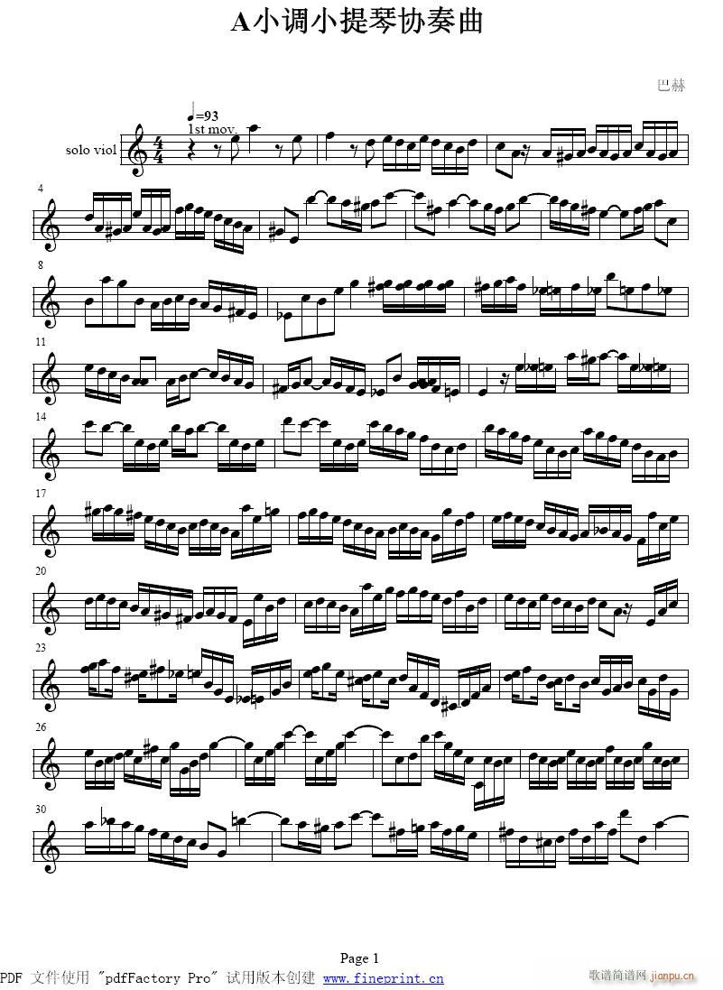 �ͺ�aС�{С���مf(xi��)����1-8����(С�����V)1