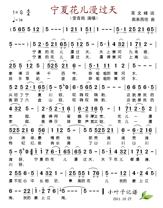 ���ĵĻ������^(gu��)��(���ָ��V)1