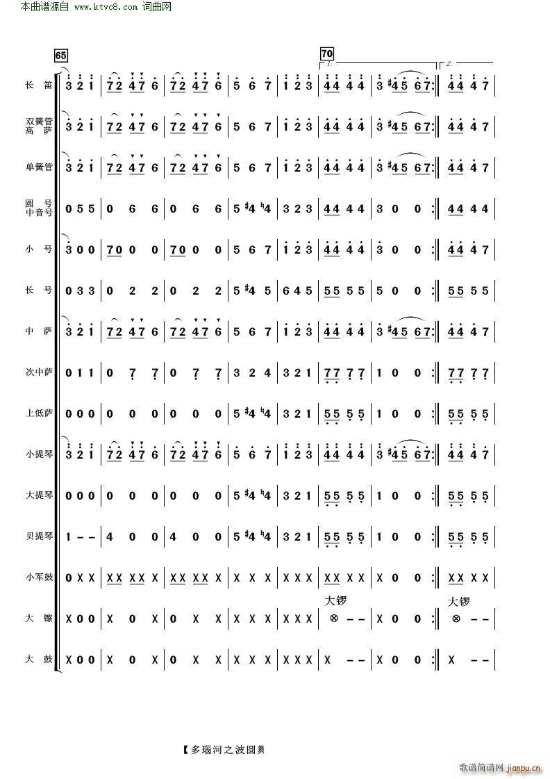 ��觺�֮���A���� ���Ҙ�(l�� )(���V)9