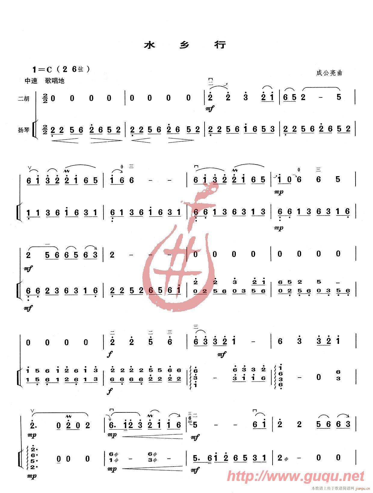 ˮ�l��(���ָ��V)1