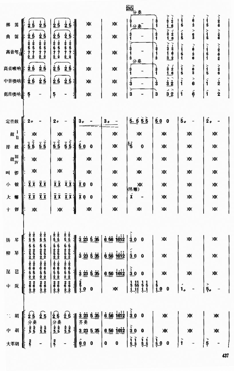 ���v���S31(���V)1