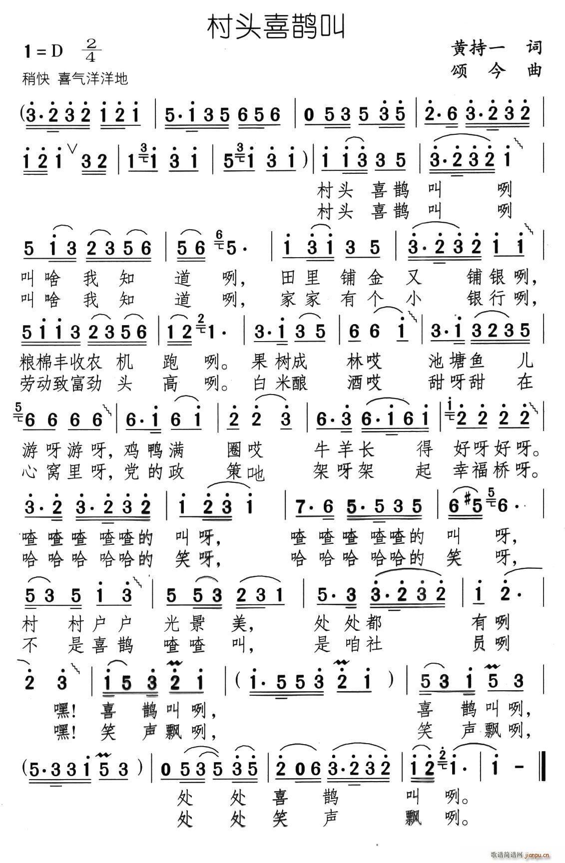 ���^ϲ�o��(���ָ��V)1