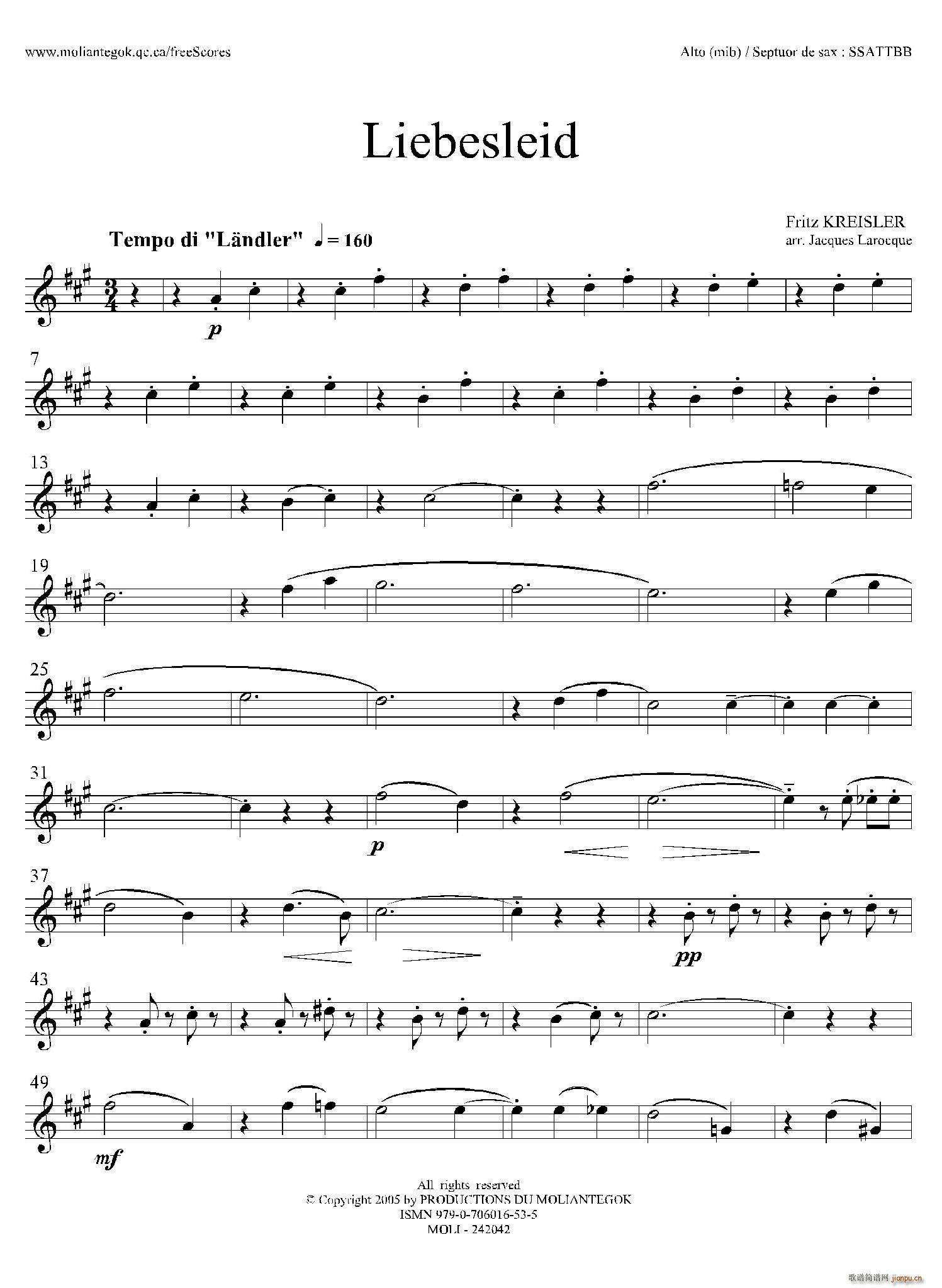 Liebesleid ������ �����_��˹(���V)1