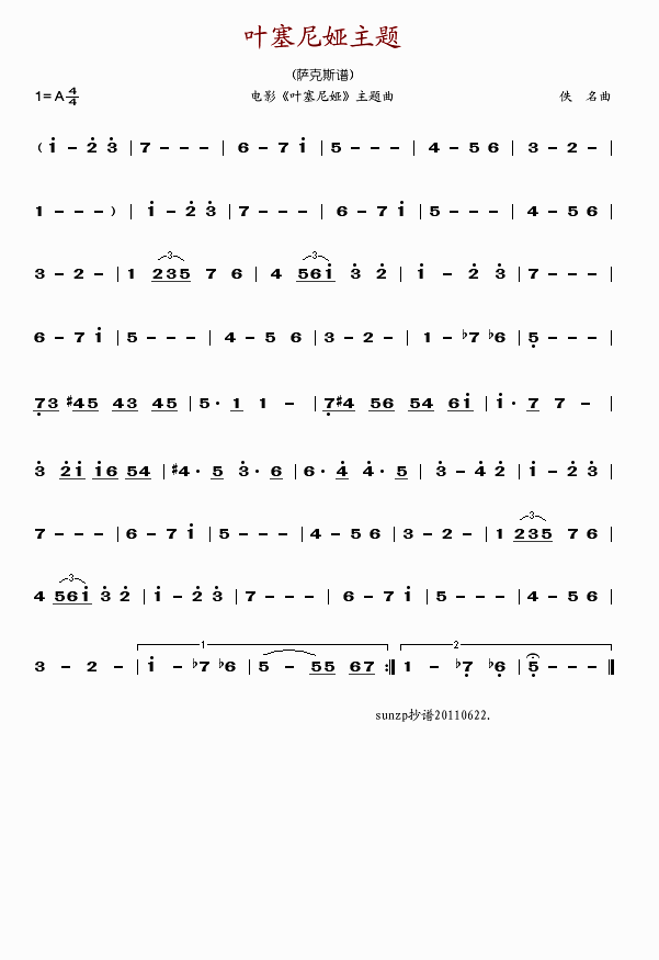 �~���၆���}(�_��˹�V)1