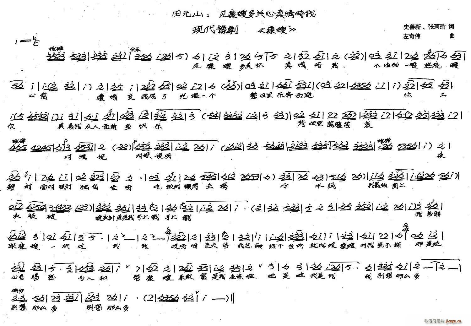 Ҋ(ji��n)��ɩ���P(gu��n)��������� ԥ�� ��ɩ �x��(ԥ�����V)1