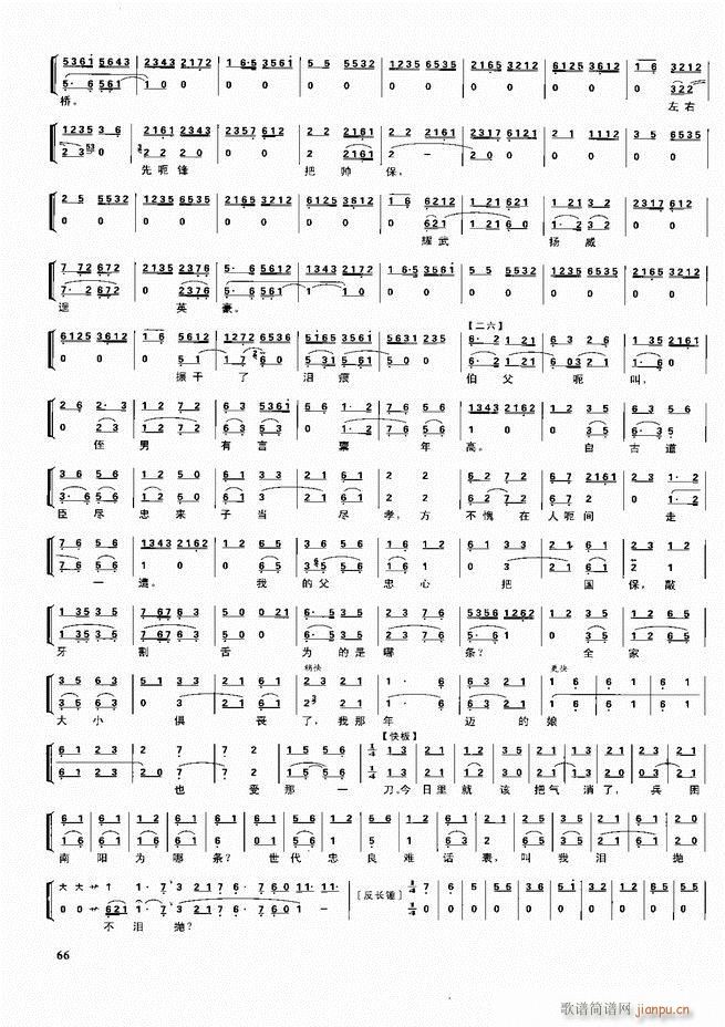 ������������ ��ǻ ���V ����60 120(�������V)6