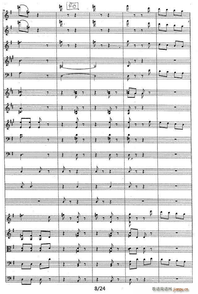 ��W���Q������1 10(���V)8