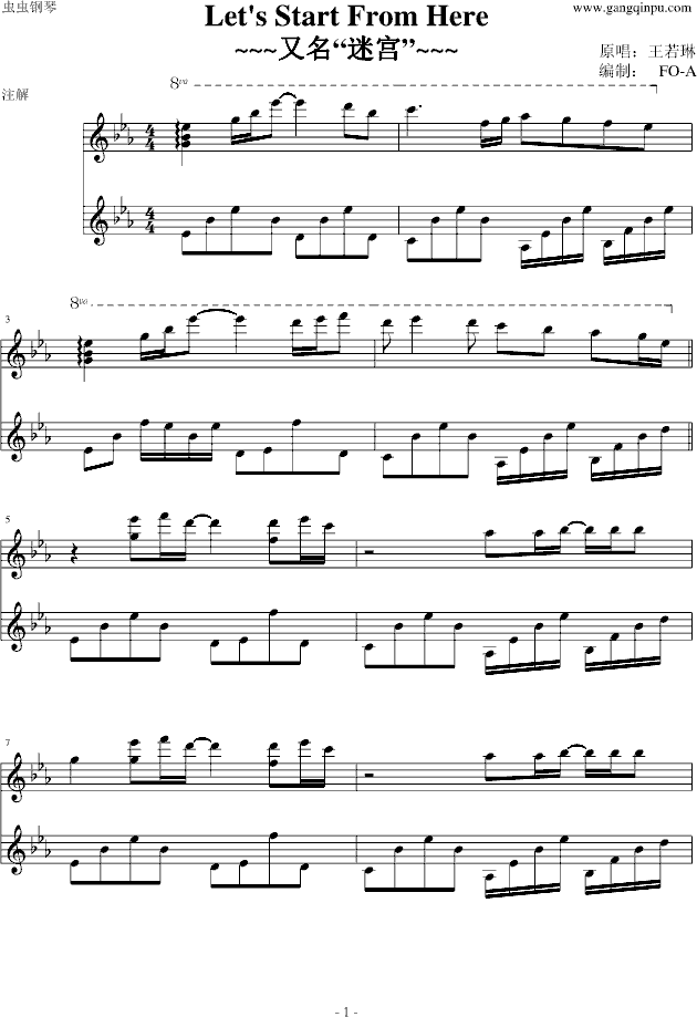 �Ԍm(����V)1