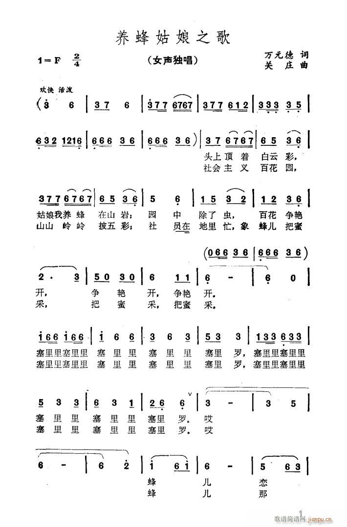 �B�����֮��(���ָ��V)1