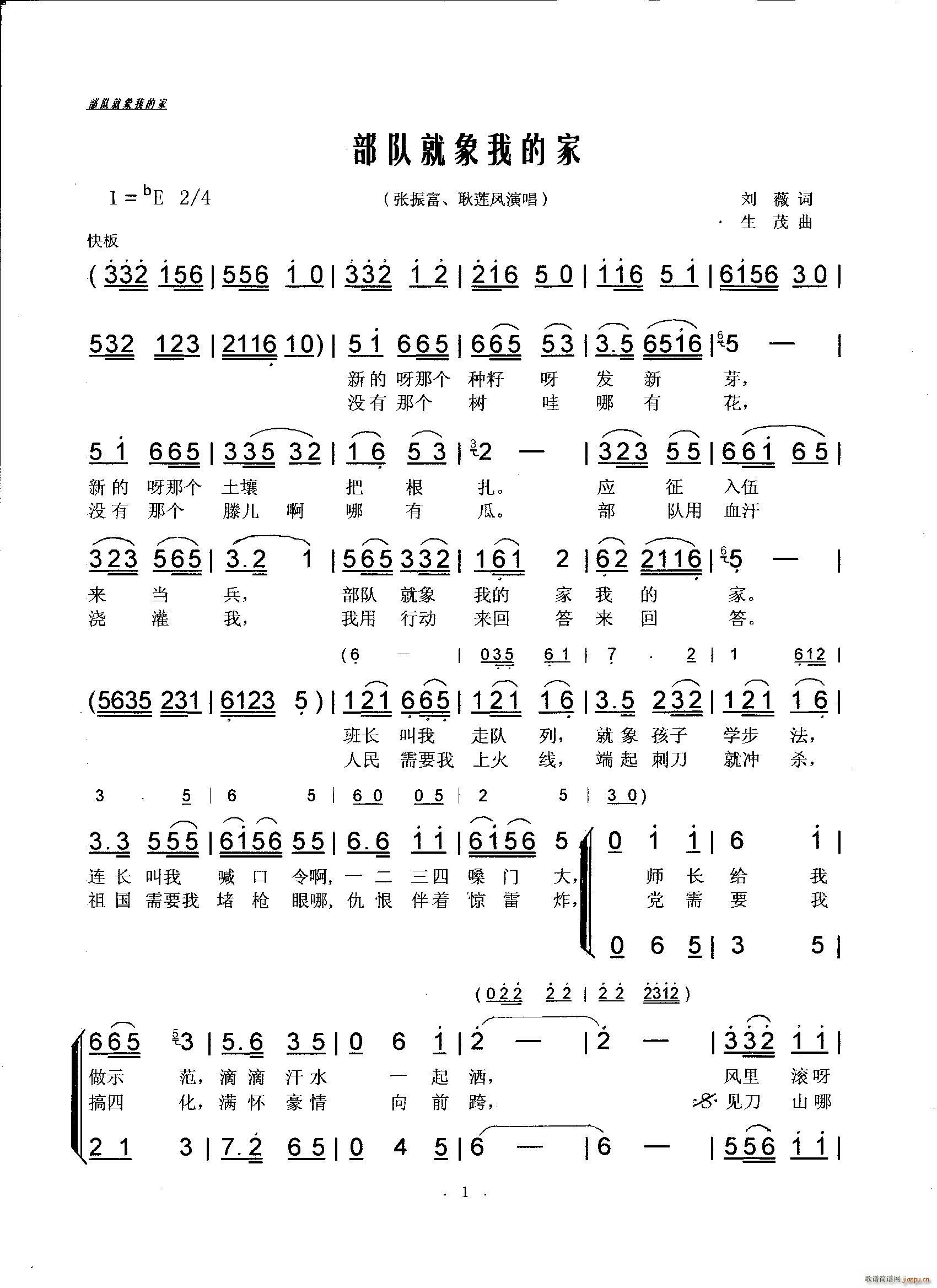 ��꠾����ҵļ� ����MP3ӛ�V���V(ʮ�ּ�����)1