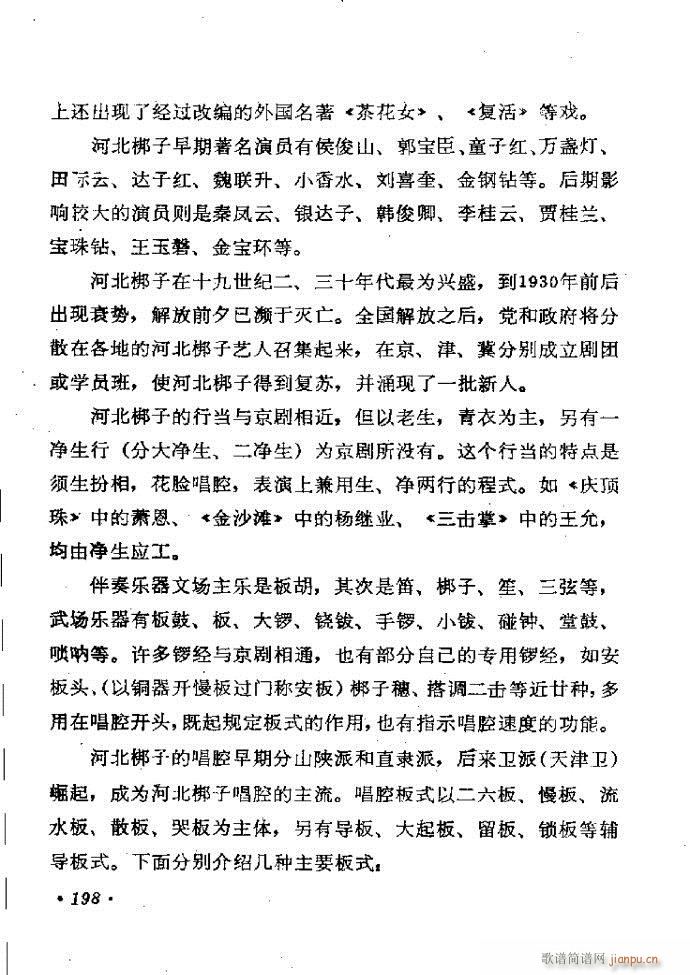 ���ӑ���y��ǻ�x182 241(ԥ�����V)17