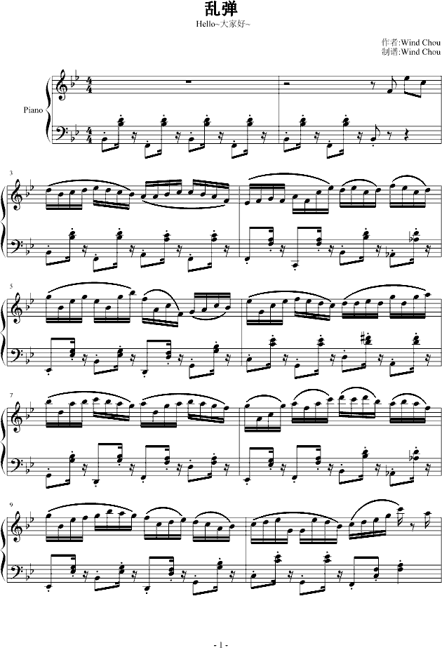 ��B���{С��(����V)1