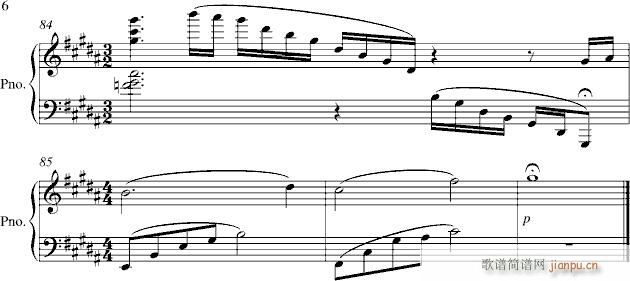 ѩ�е�܉�EREMIX(����V)6