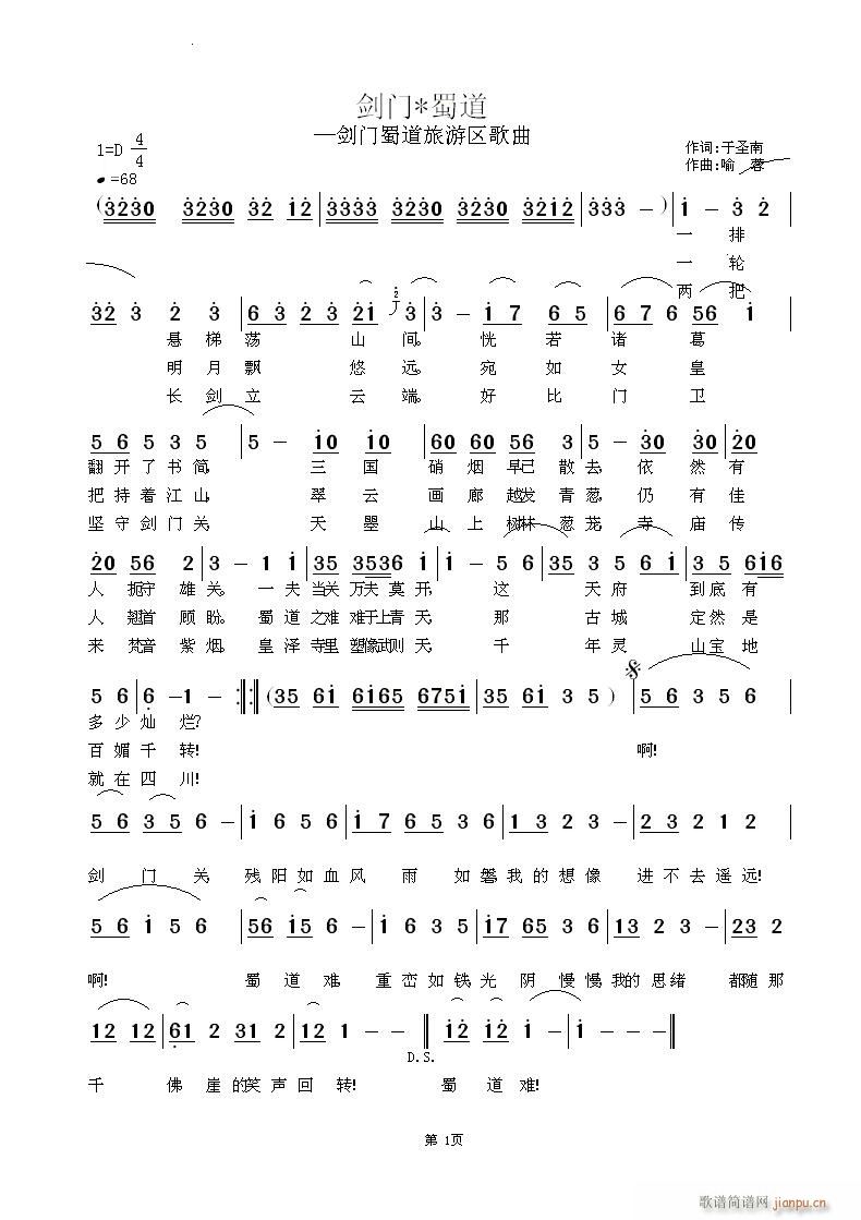 ���T(m��n)*���(����)1