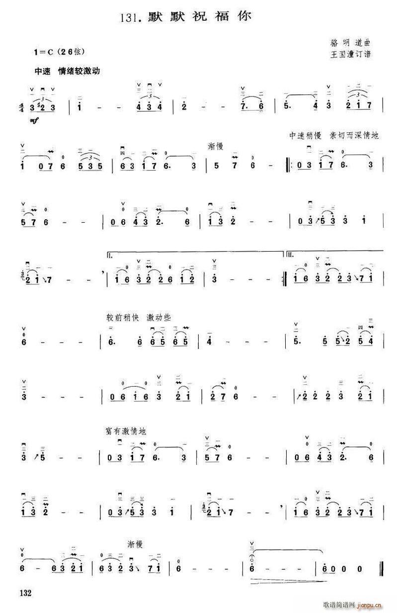 ĬĬף���� ������ӆ�V(ʮ�ּ�����)1