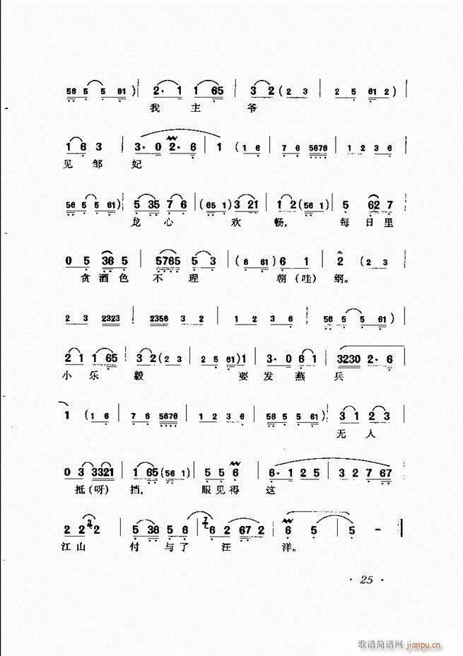 �R�B����ǻ�x�� Ŀ�ǰ��1 60(�������V)36