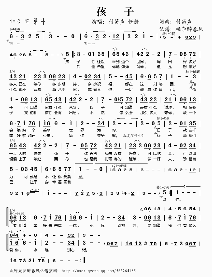 ����(���ָ��V)1