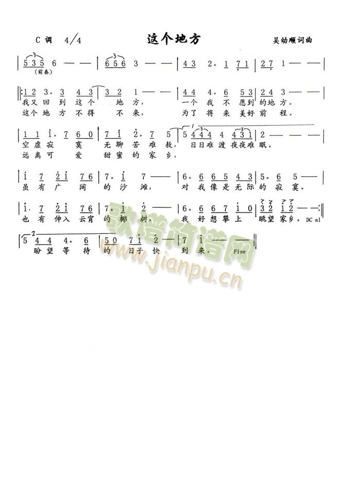 �@��(g��)�ط�(���ָ��V)1