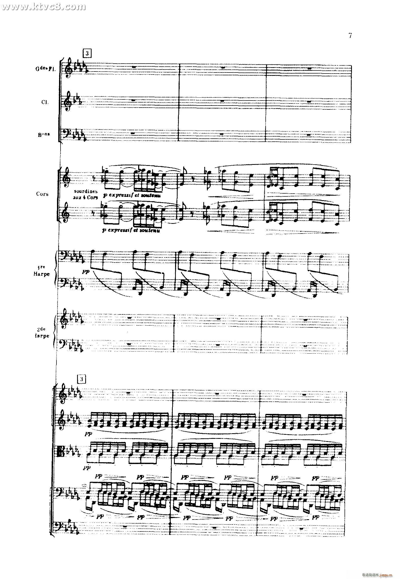 �� ���׽������֮һ ���ƕԵ�����ĺ�(���V)7