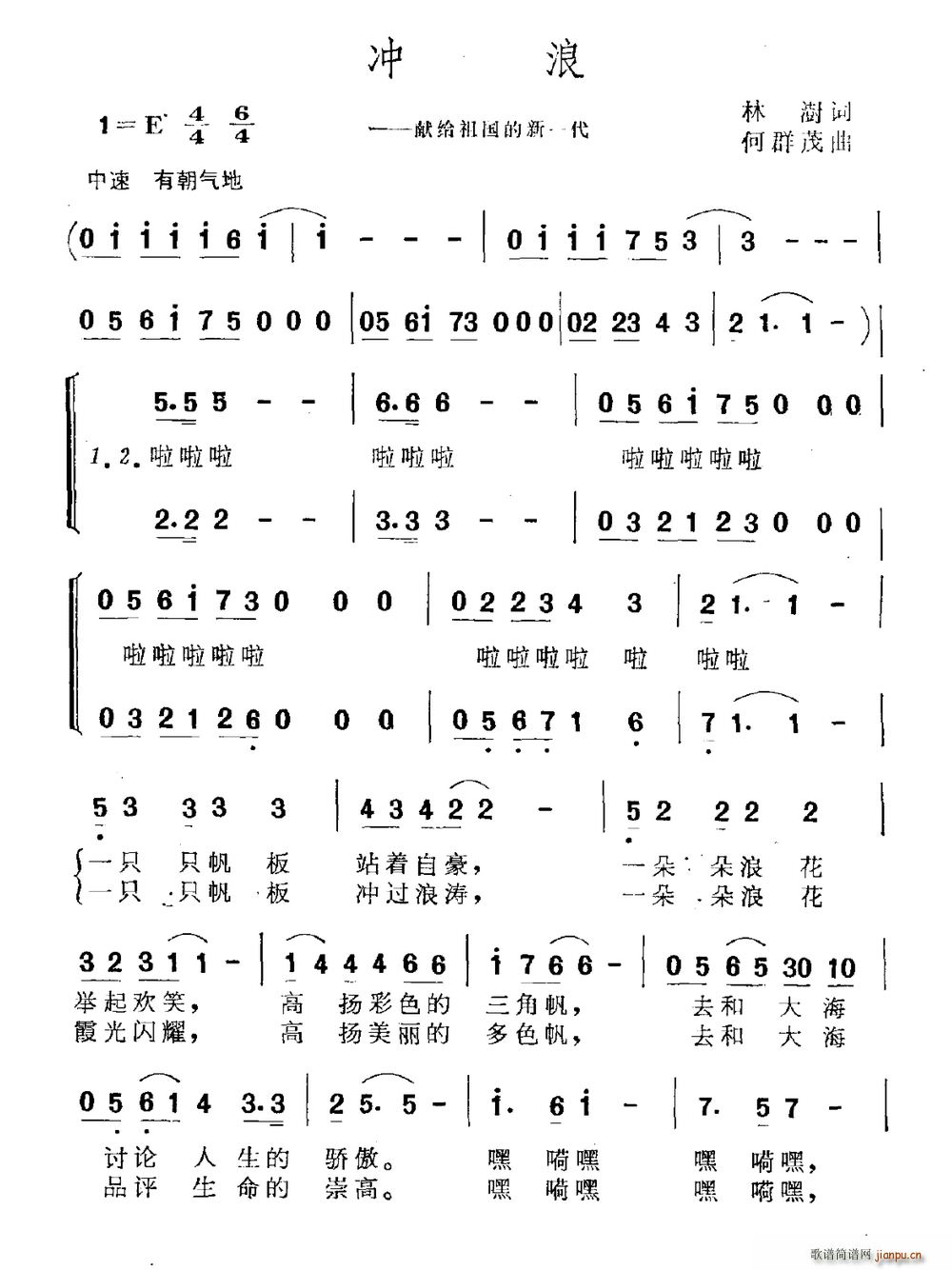 �_�� �I�o�������һ��(ʮ�ּ�����)1