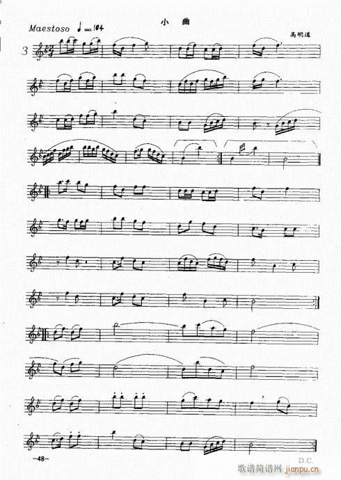 �_�˹�������(sh��)�ý̳�41-60(ʮ�ּ�����)8