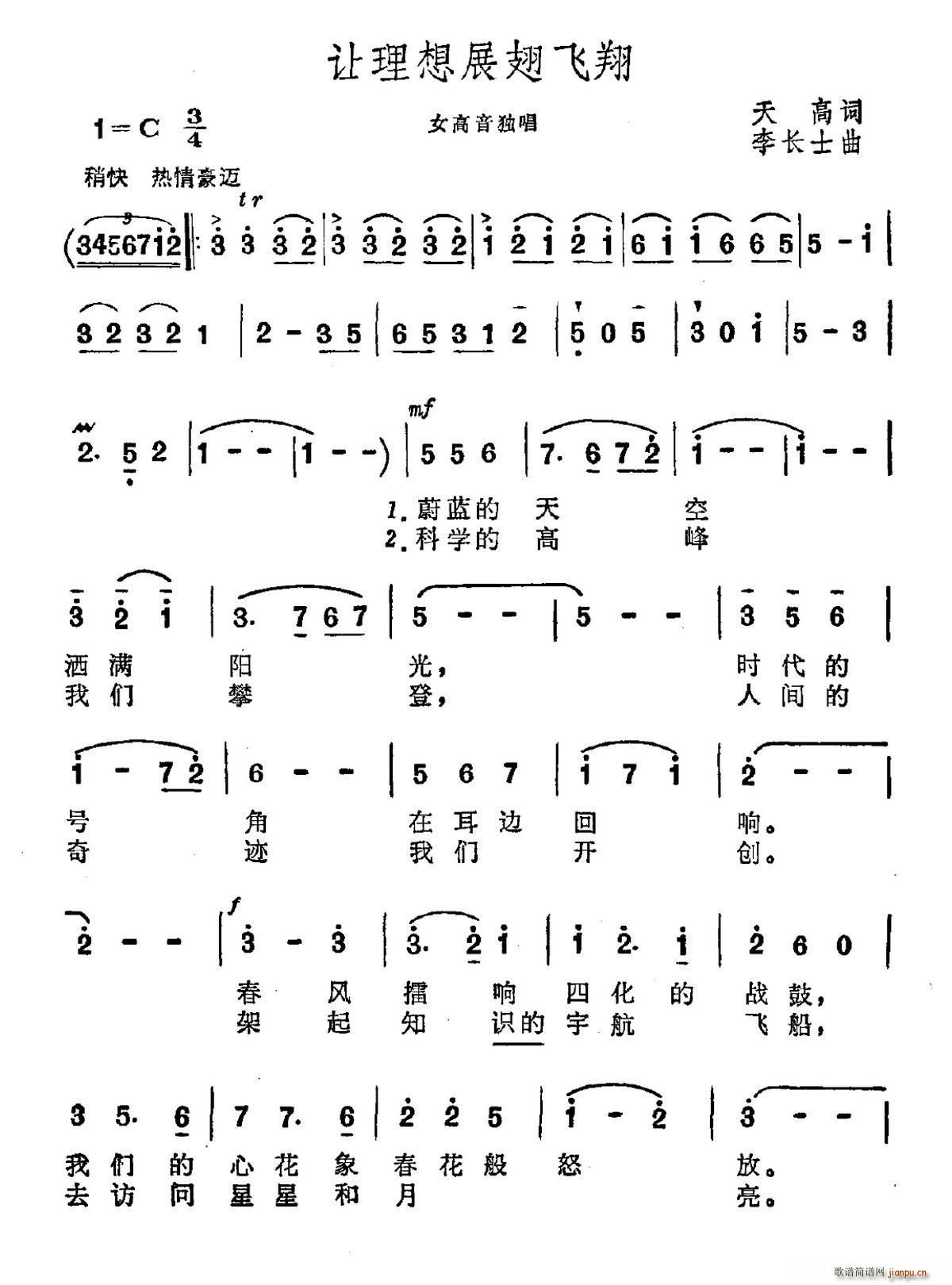 ׌����չ���w��(���ָ��V)1