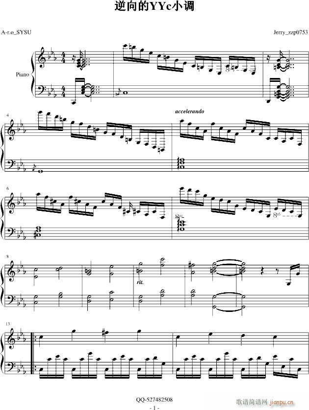 �����CС�{ �n(y��u)�� �Ǻ�(����V)1