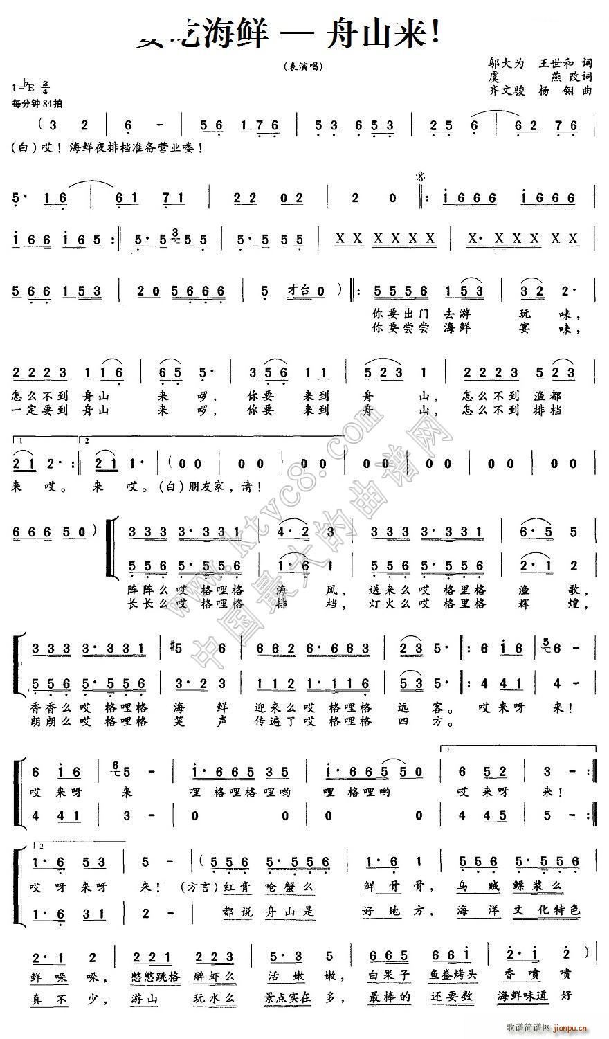 Ҫ�Ժ��r ��ɽ��(l��i)(���ָ��V)1