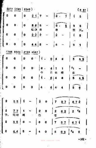 ��ƽ��(l�� ).���P(p��n)ɽ(���ָ��V)3