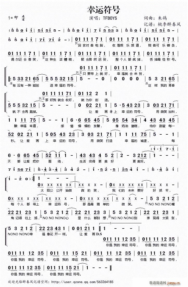 ���\��̖(���ָ��V)1