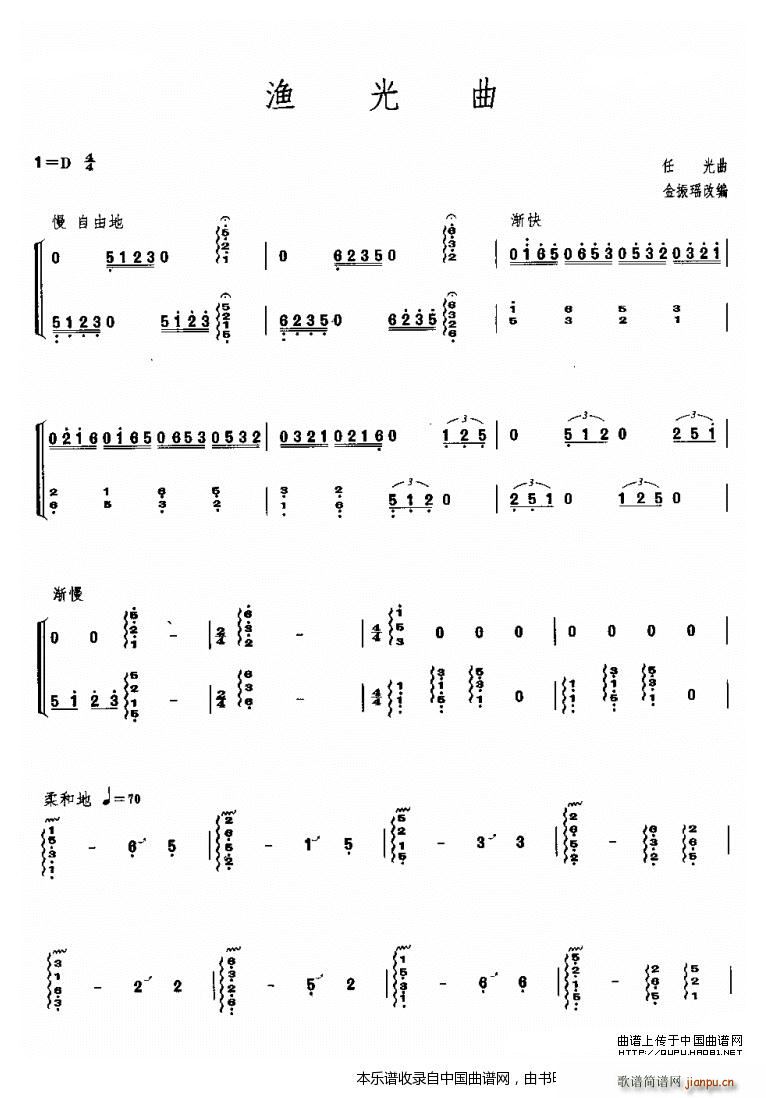 �O���� �Ź~��(�Ź~�P���V)1