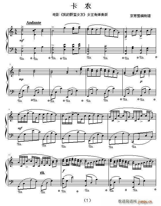 ���r���ҵ�Ұ�UŮ��(���ָ��V)1