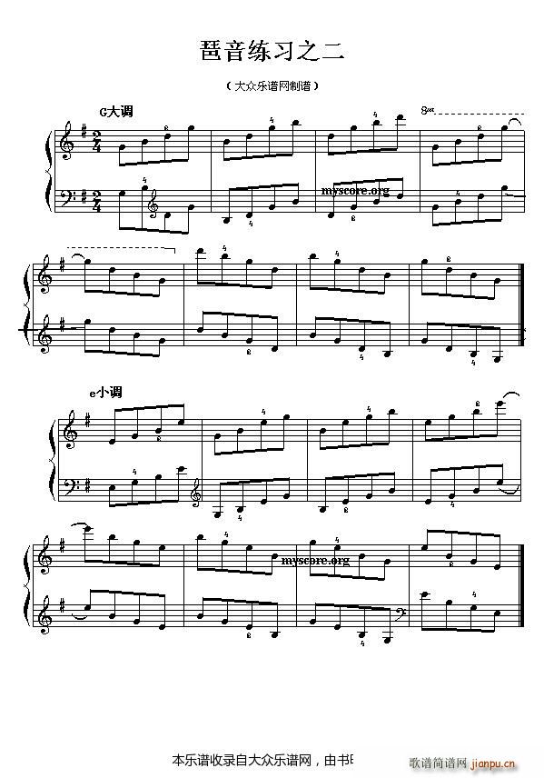 ������ٻ������� ��������֮��(����V)1