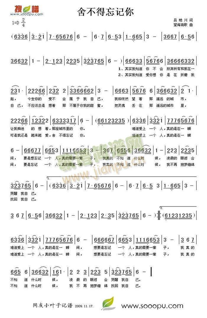 �᲻����ӛ��(���ָ��V)1