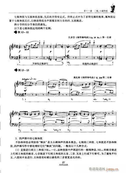 �������̳�81-100(ʮ�ּ�����)1