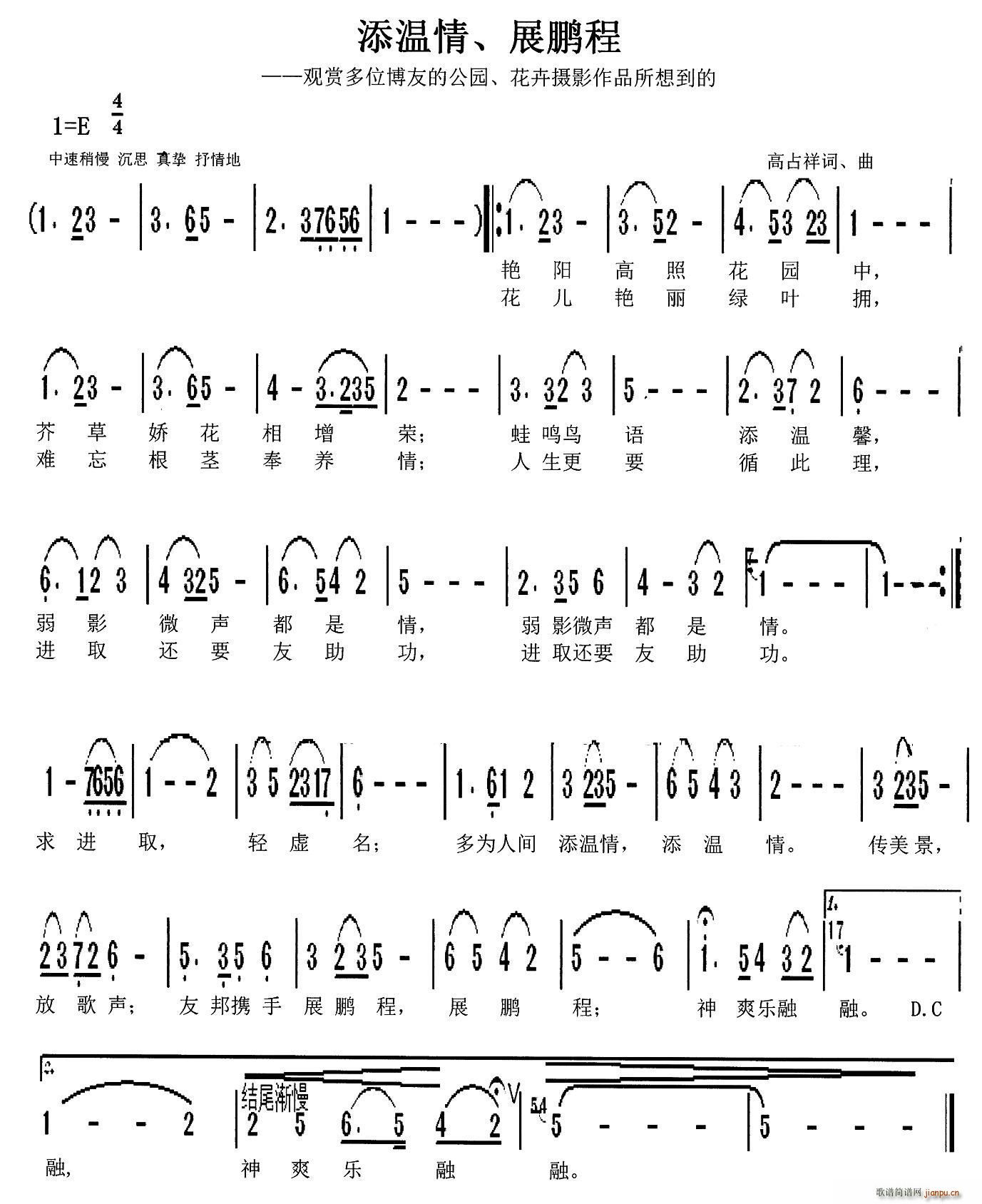 ����� չ�i��(���ָ��V)1