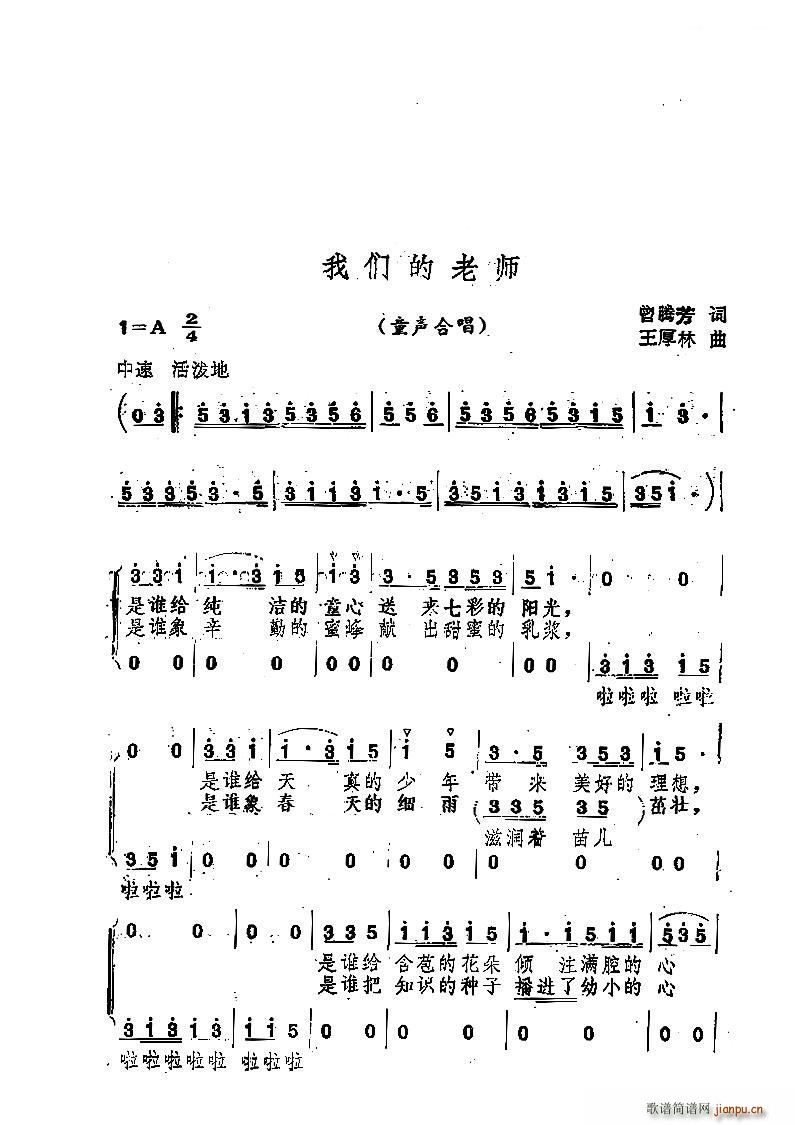 �҂����ώ� ͯ�ϳ�(�ϳ��V)1