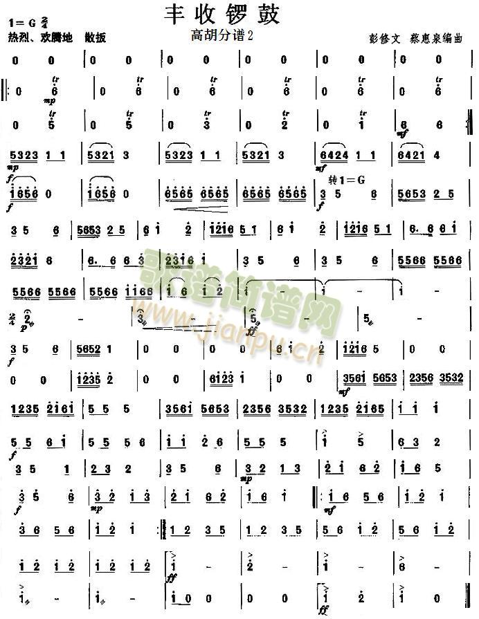 �S��茹�֮�ߺ����V(���V)1