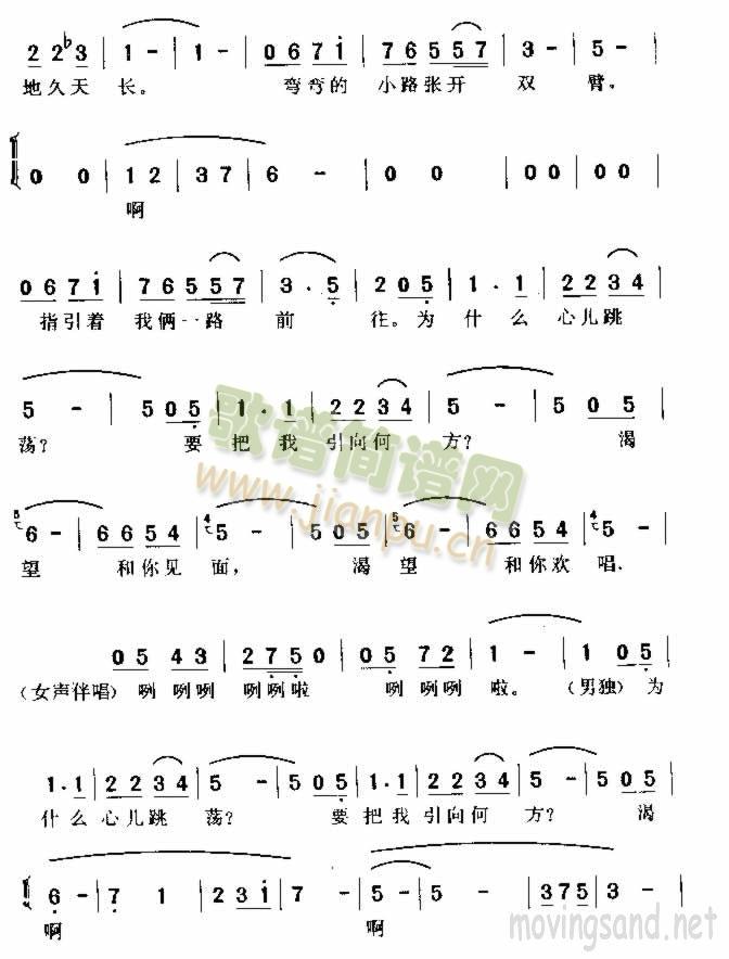 ������@С·��(���ָ��V)5