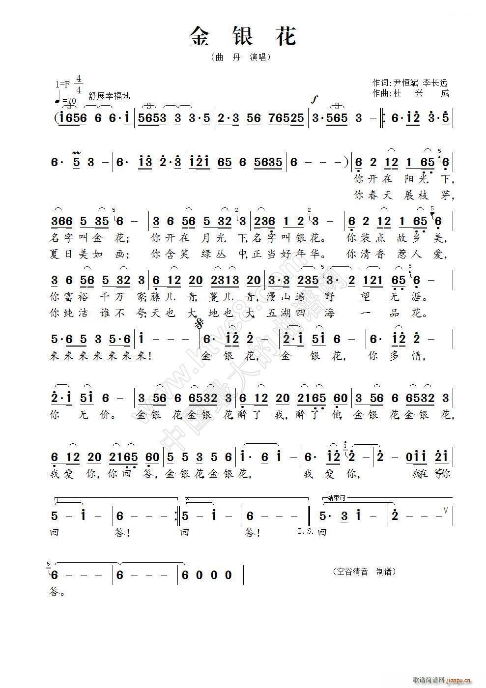 ���y�� �����(���ָ��V)1