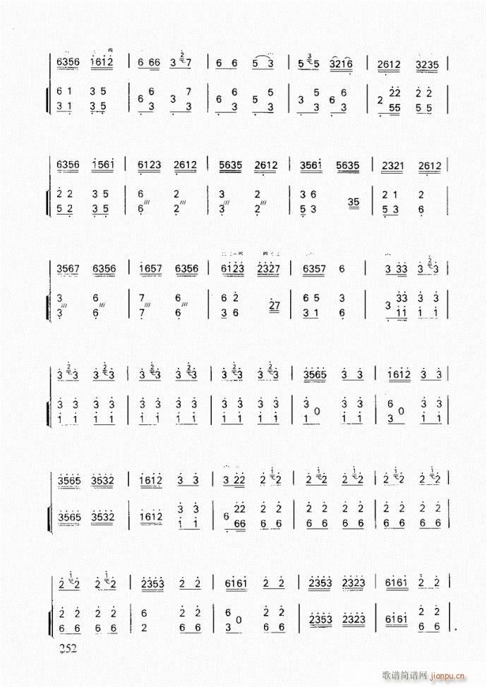 ���� ���՚g��(�����V)7