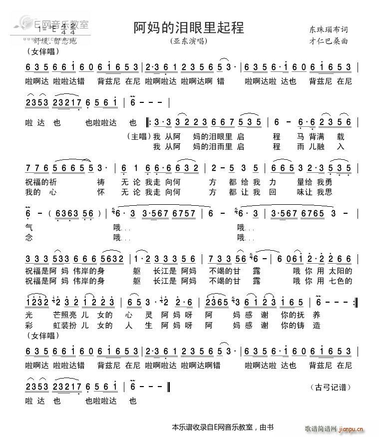 �����ĜI������� ��?w��n)|(ʮ�ּ�����)1