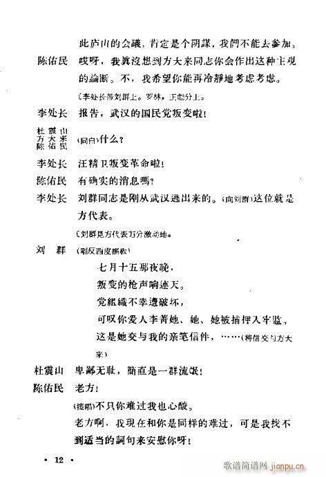 ��һ�L(f��ng)��(�������V)17