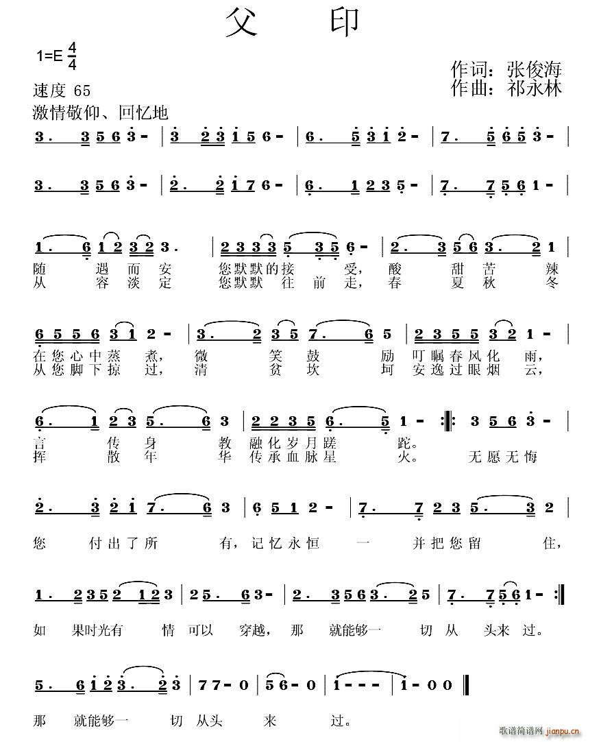 ��ӡ(���ָ��V)1