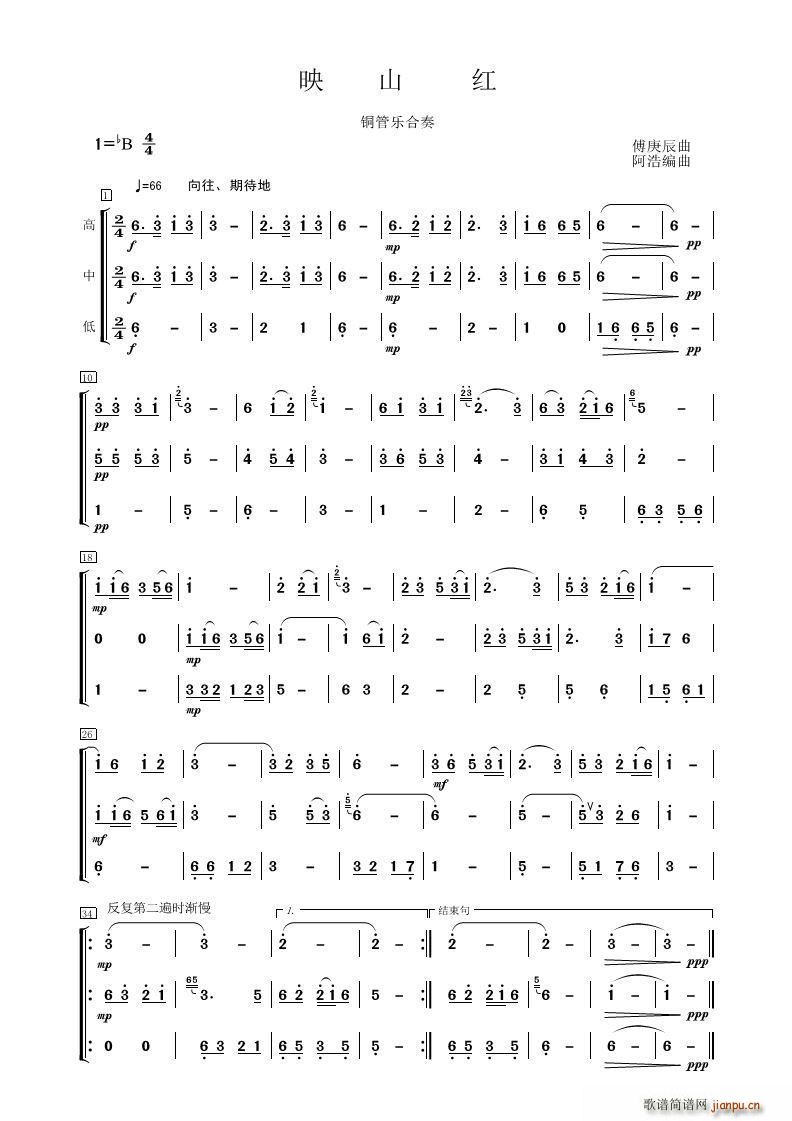 ӳɽ�t �ܘ�(l�� )����(���V)1