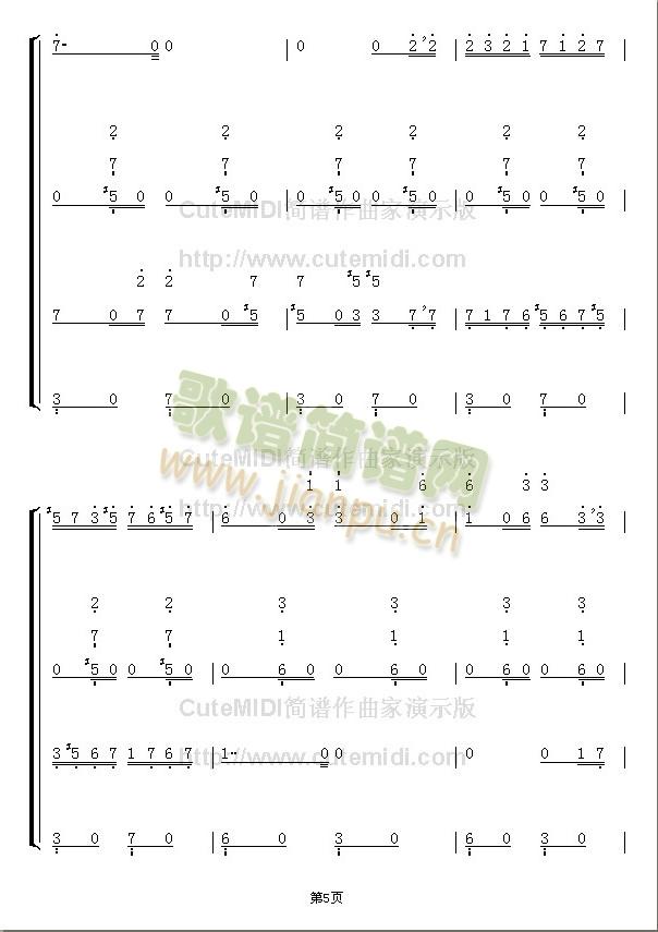 �����f(shu��)������ �悐С������(li��n)��(ʮ�ּ�����)5