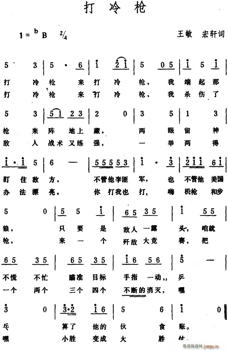 ���䘌(���ָ��V)1